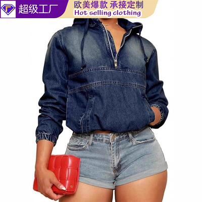 Half Zip Denim Hoodie Pullover Jacket Jean Tops Casual Black