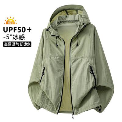 Unisex outdoor casual sun-protection jacket lightweight