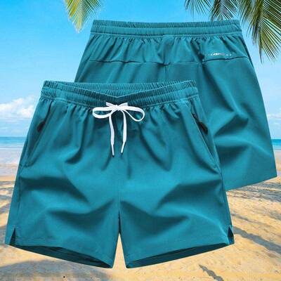 4-piece set of new men's shorts quick drying loose fit