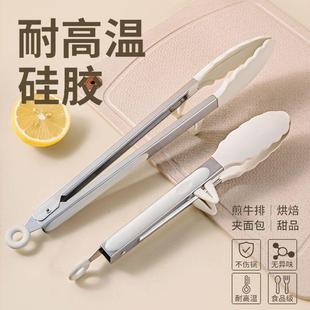 食品级夹子厨房夹菜食物夹家用耐高温防烫不锈钢牛排夹烤肉夹