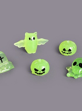 2026微景观夜光万圣节创意可爱幽灵恶魔南瓜装饰品 diy配件树脂小