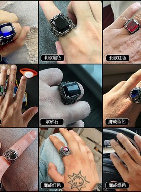 2026北欧黑曜石宝石男士戒指蓝色暗黑之魂祖母绿单身钛钢玛瑙做旧