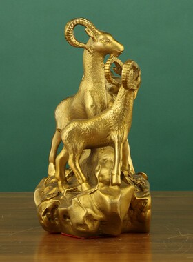 2026黄铜三羊开泰摆件铜羊生肖羊铜器工艺品三阳开泰