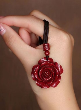 2026天然原矿朱砂玫瑰花吊坠高含量紫金帝王红砂本命年项链