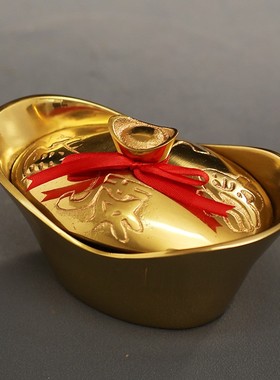 2026黄铜全铜金元宝招财进宝摆件家居店铺办公室桌面饰品装饰有盖