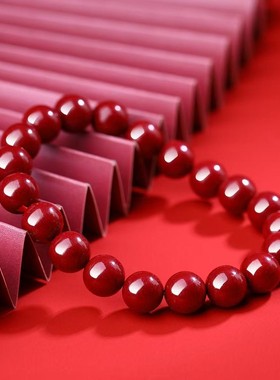 2026天然朱砂手串高含量紫金砂单圈素圈本命年帝王红砂手链手串