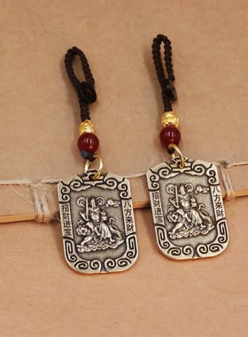 2026黄铜武财神赵公明令牌挂件招财进宝随身护佑创意钥匙扣挂件吊