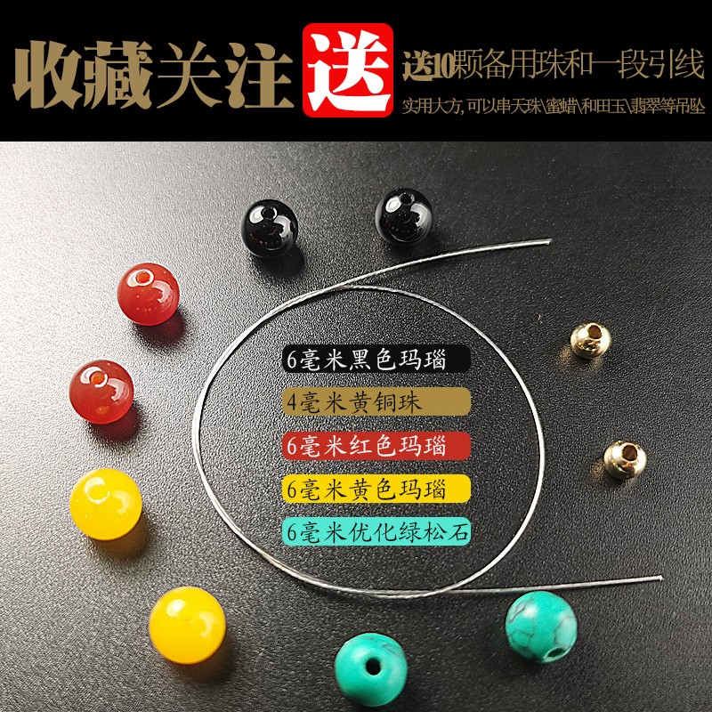 2026天珠锁骨链横穿挂绳玉吊坠手工编织男女款挂绳挂脖文玩蜜蜡串