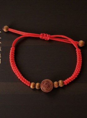 2026宝宝佛桃木手链生肖手串婴儿桃篮木篮红绳雕刻创意木雕儿童饰