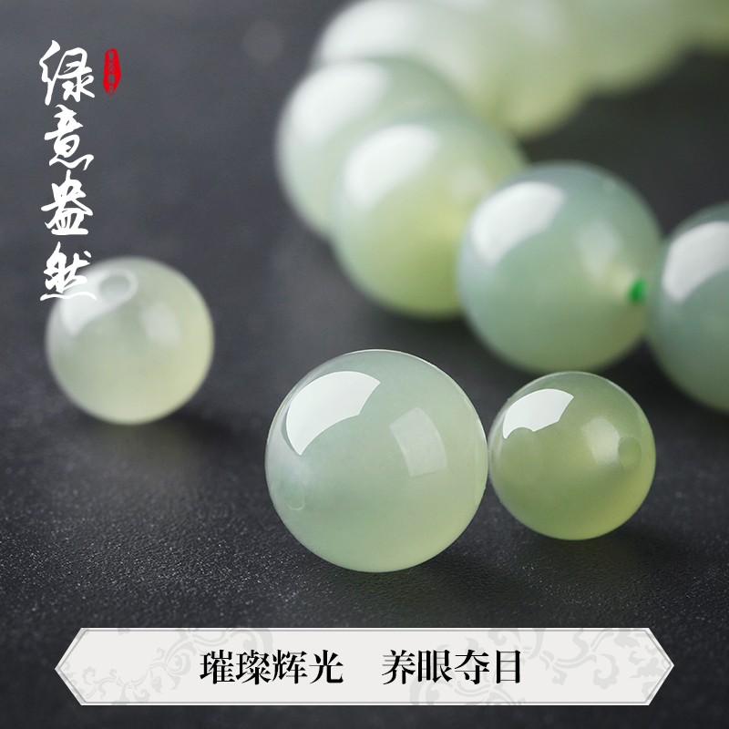 2025新疆天然和田玉圆珠 DIY晴水青玉手串女手链项链手持手捻串珠