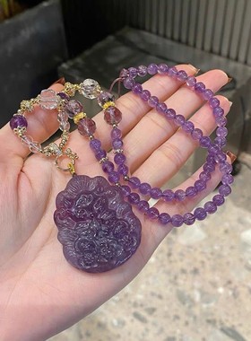 2026天然紫水晶梅花许愿狐狸吊坠紫气东来九尾狐国风项链 万能扣