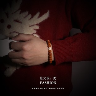 2026精工猛犸牙雕刻六角星隔珠描金顶珠背云星月金刚菩提手串DIY