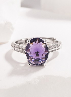 2026新款四爪单钻蛋形紫色锆石戒指百搭女日常高级轻奢法式气质时
