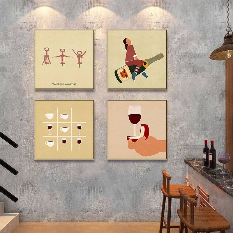 创意小众艺术咖啡红酒静吧挂画现代极简酒瓶酒杯休闲餐吧装饰画