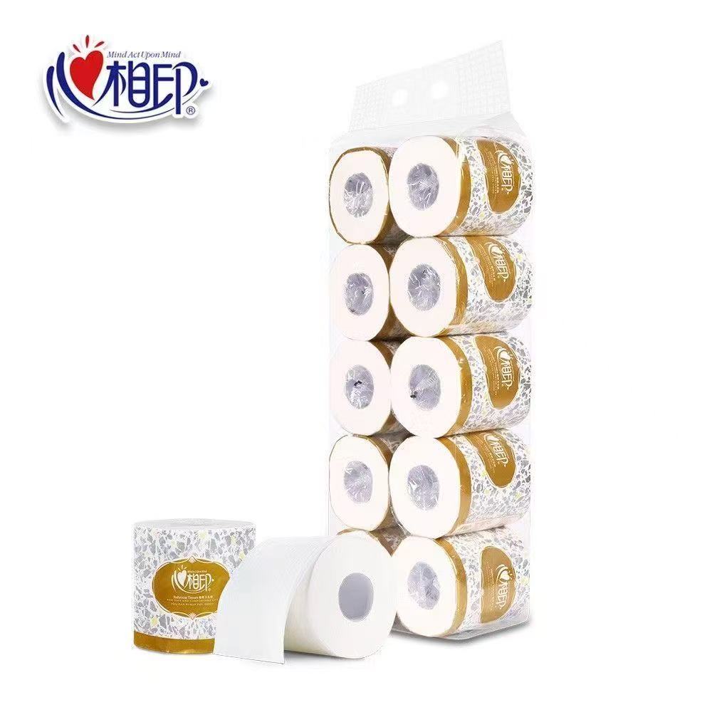 心相印有芯卷筒紙批商務廁紙