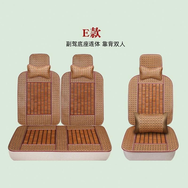 南京依维柯褒迪得意欧胜都灵3/6/7座汽车座椅套夏季竹片凉垫坐垫图片