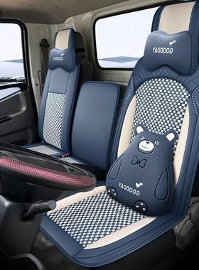 东风天锦VRKS160185240/260KR华神F5多利卡D9D12D3大货车座套