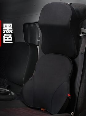 解放虎vh 虎威n 虎VR 轻卡J6F 大王驾到专用货车四季颈枕头枕腰靠