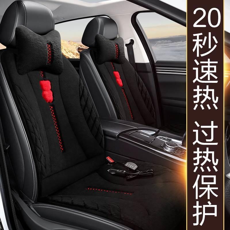 长安CS35Plus/cs75/cs55悦翔逸动