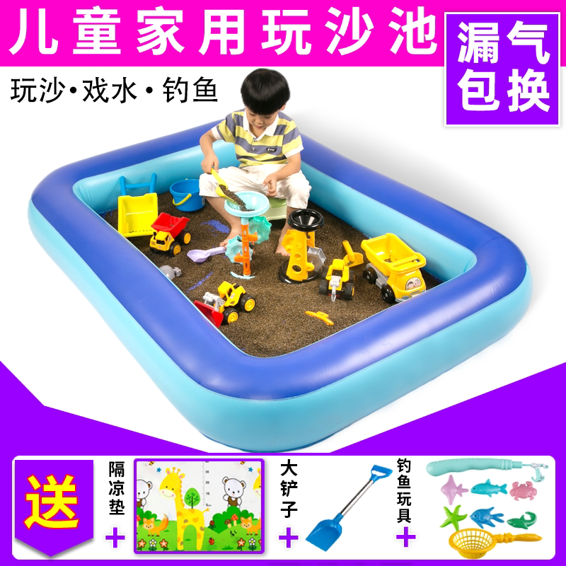 宝宝沙土沙室内在家里玩的朋友子小孩儿童围池益智外太空泥
