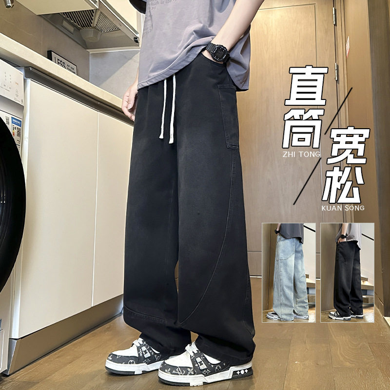 冬天男士牛仔裤加绒加厚秋冬保暖2025年新款宽松休闲抽绳束脚长裤