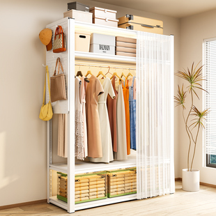 洞洞板衣柜 货架衣柜家用组合衣架卧室出租房衣物收纳层架简易组装