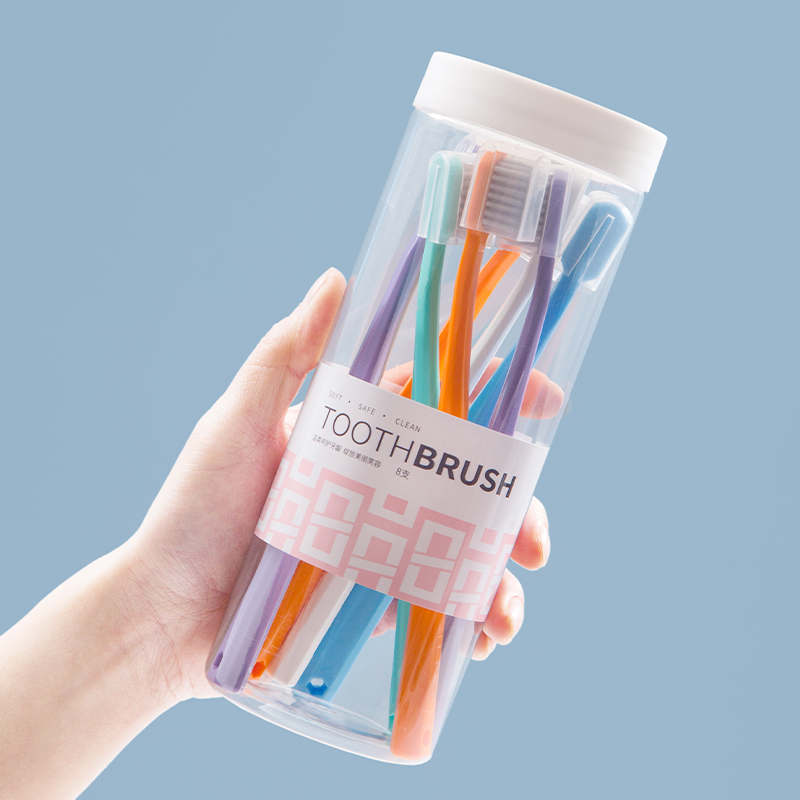 皓牛细毛便携式8支竹炭女生牙刷