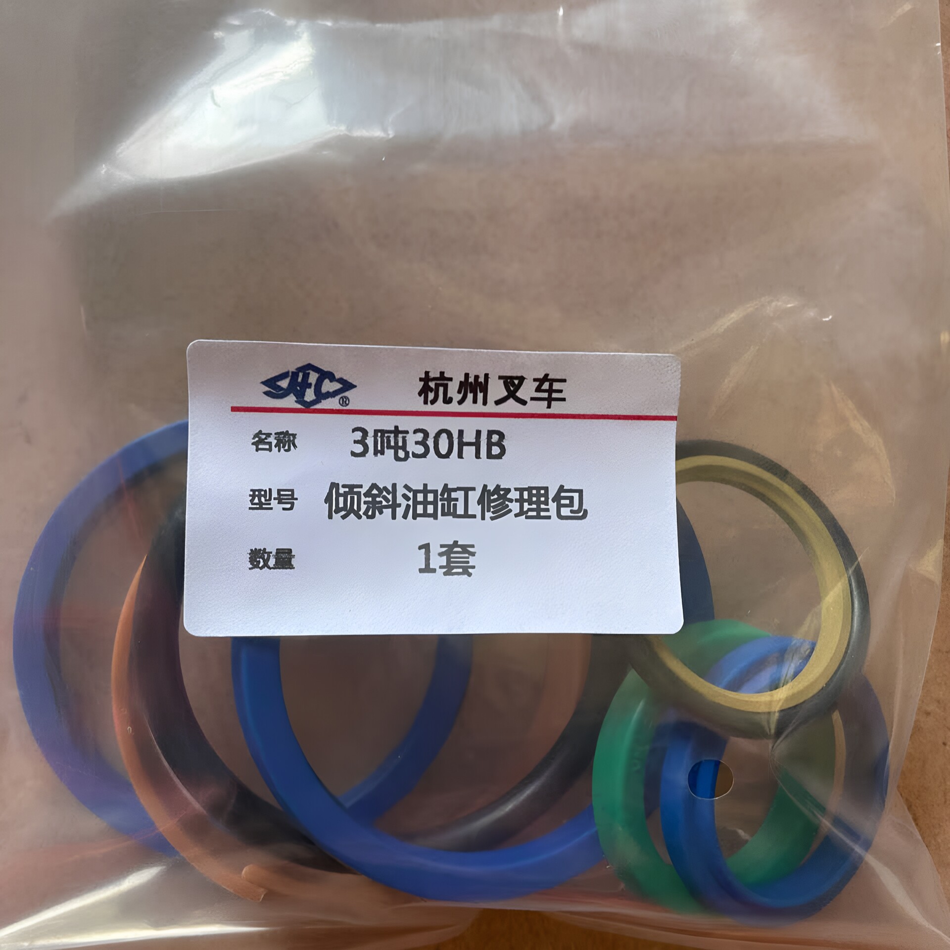 杭叉2-3吨30HB倾斜缸修理包