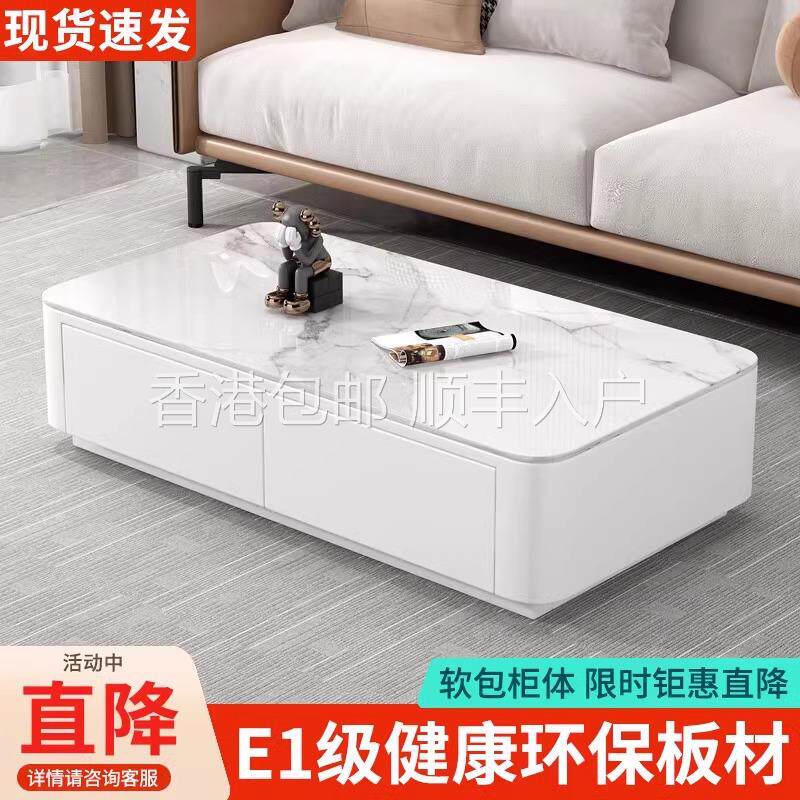 香港包邮茶几简约小户型客厅家用电视柜组合2023新款阳台软包茶桌