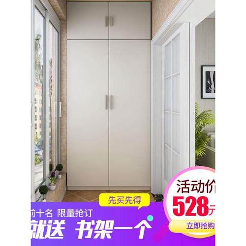 [香港澳门包邮]定制防晒