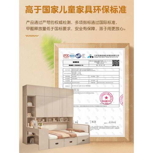 香港澳门包邮榻榻米衣柜