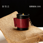 「新年礼物」挚物志香薰蜡烛枣糕禧家居室内摆件伴手礼生日礼物