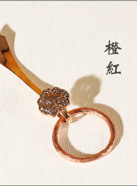 古铜色镂空袈裟扣僧服祖衣七衣莲花如意钩环曼衣扣复古庄严不褪色