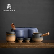 Xiaoyuan đáp ứng một ấm và hai cốc di động Bộ trà du lịch kung fu cốc nhanh để uống trà ngoài trời Bộ gradient cao cấp ấm trà du lịch bộ ấm pha trà du lịch