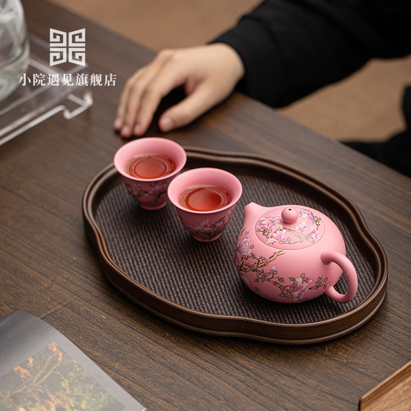 小院遇见 手工粉紫砂西施壶功夫茶具高档一壶两杯喝茶干泡小套装,餐饮具,功夫茶具,淘宝优惠券,粉丝福利购,淘宝优惠卷