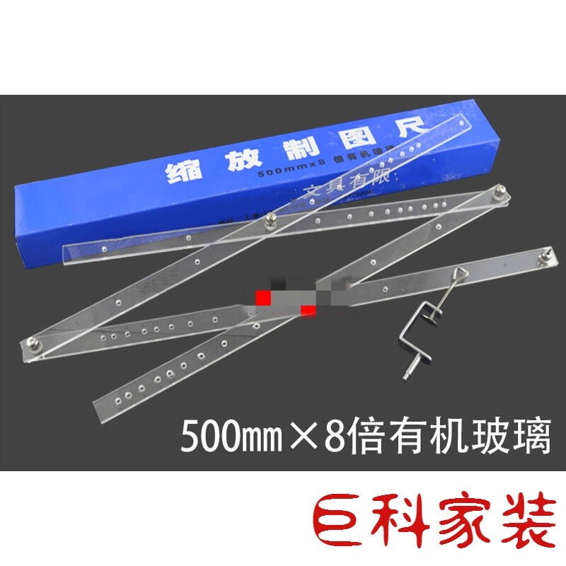 缩放制图尺340MM*10倍玻璃缩放尺放大缩小尺配铅芯|msdalam kategori perkakasan/alat, Alat-alat tangan, mengukur Tools, pita pengukur - dari Buy2taobao.com untuk memberikan perkhidmatan ejen Taobao profesional membeli