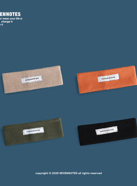 日系小众发带复古高密度发箍男女简约百搭头箍潮橙色韵达头饰新款