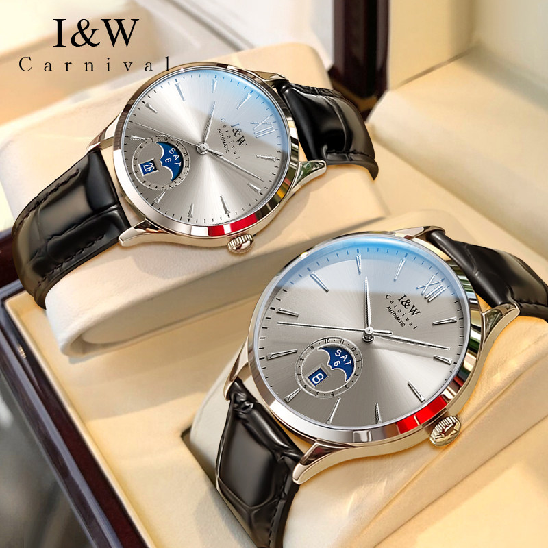 iw爱沃驰情侣款一对全自动机械表情侣手表女男士正品真皮2024新款