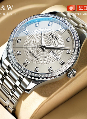 瑞士IW爱沃驰男士手表纯机械表全自动旗舰店商务男表品牌男款十大