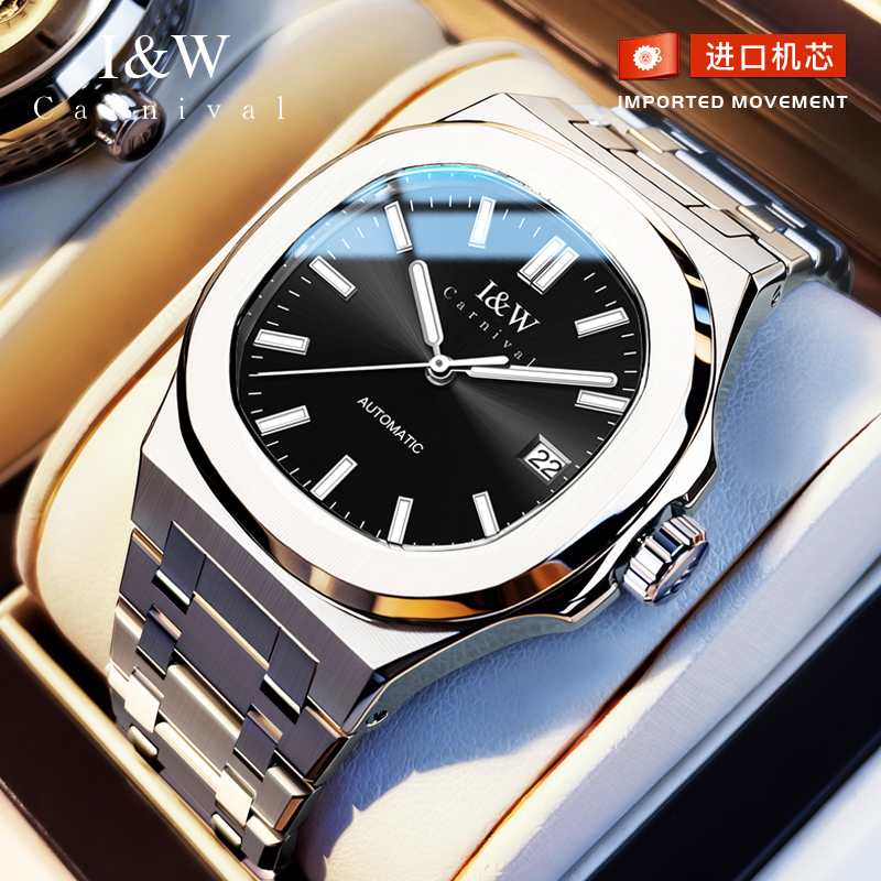 IW男士正品鹦鹉螺全自动机械腕表