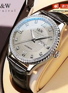 瑞士2025新款IW爱沃驰手表男款全自动机械表男士品牌正品商务男表