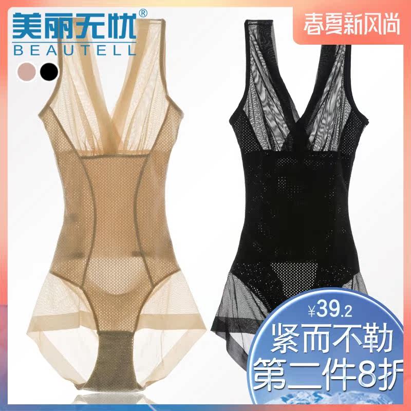 网友分享在meiguo.com的图片