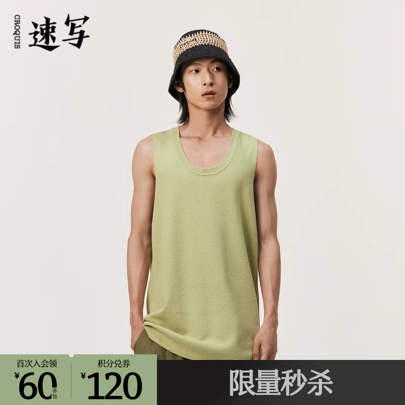 速写奥莱outlets男装春夏折扣新款针织衫无袖U型领休闲潮流时尚图片