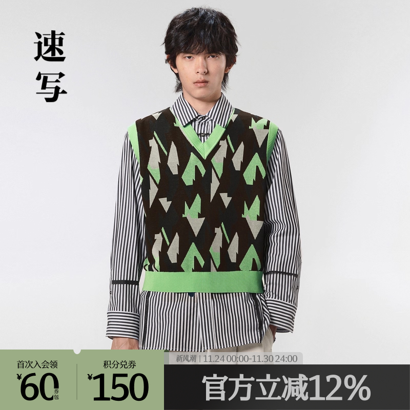 速写撞色套头毛衣背心