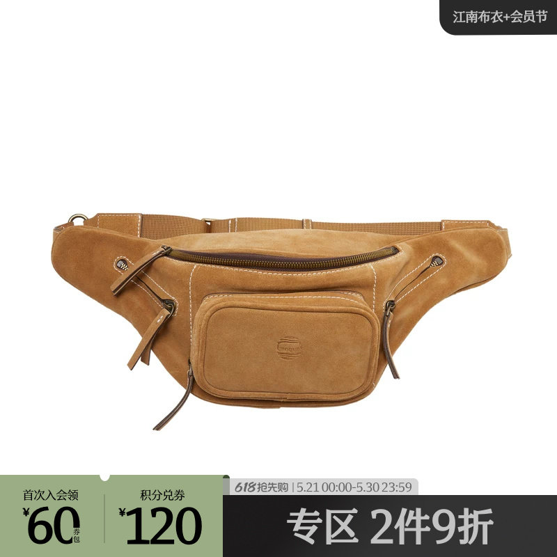 [Samuel Drira联名]速写奥莱outlets男装秋冬新