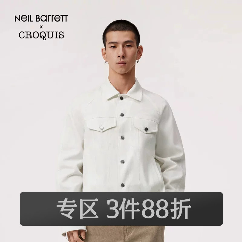 [Neil Barrett联名]速写男装春夏折扣新款夹克翻领短款时尚外套