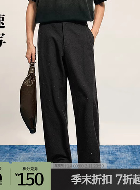[商场同款]速写男装2025秋新品休闲裤直筒裤宽松长裤9P9E10150