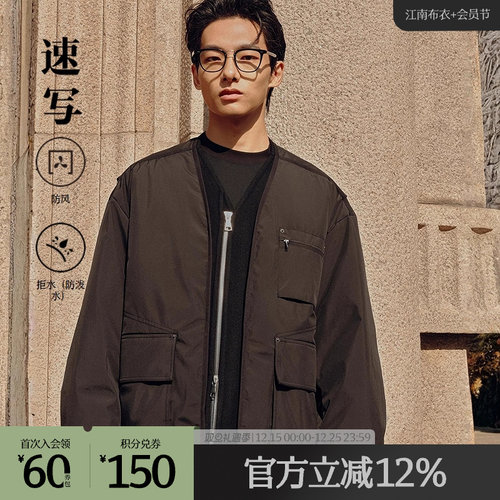 速写无领日常休闲短款羽绒服