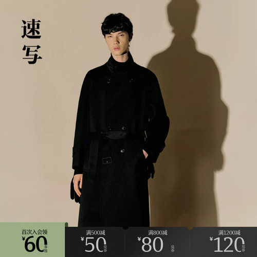 速写休闲长款秋季立领风衣
