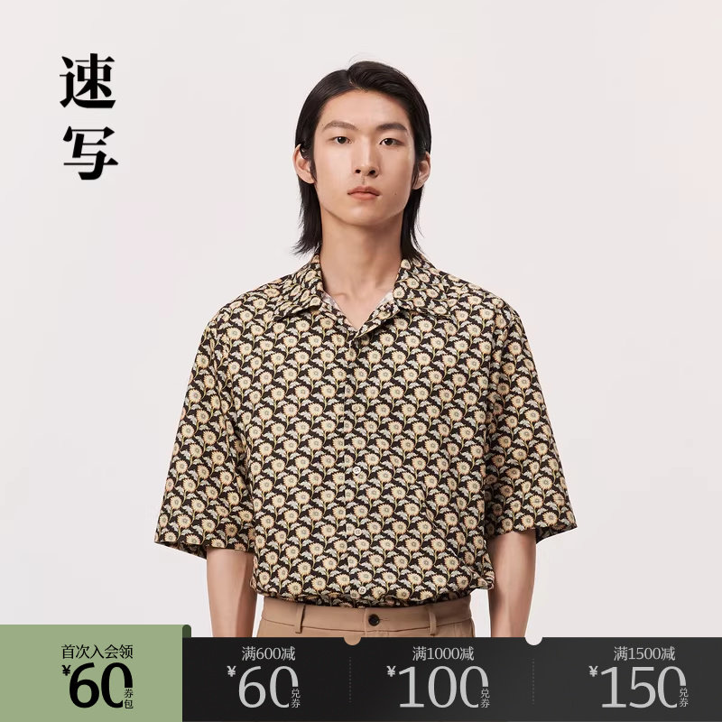 速写奥莱outlets男装春夏折扣新款衬衫翻领短袖单排扣衬衣潮流